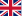 English (UK)